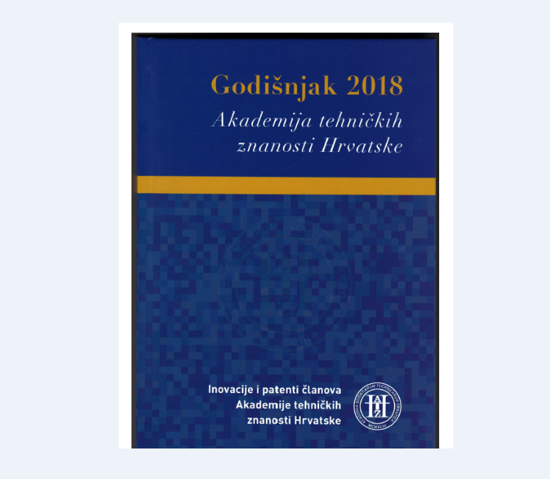 Godišnjak 2018
