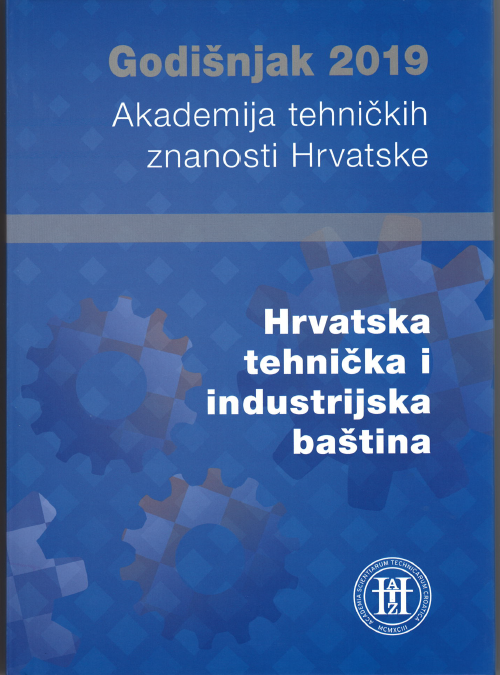 Godišnjak 2019