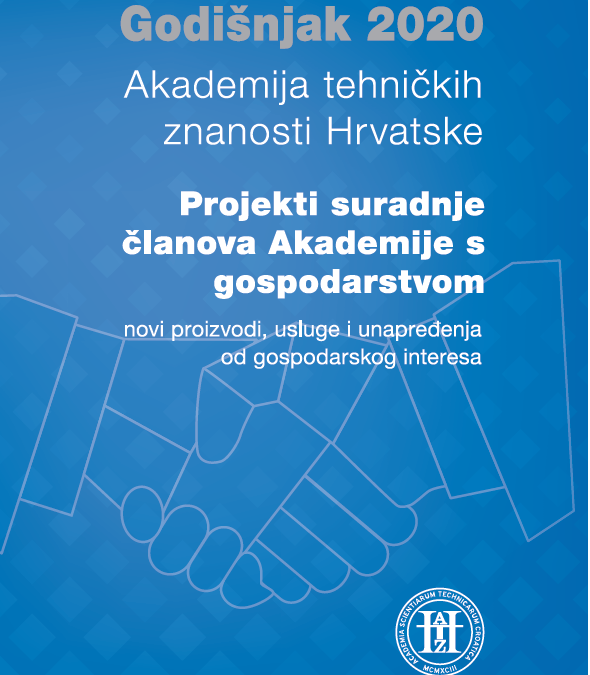 Godišnjak 2020
