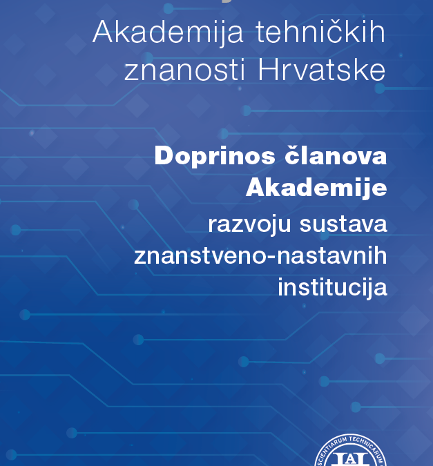 Godišnjak 2021