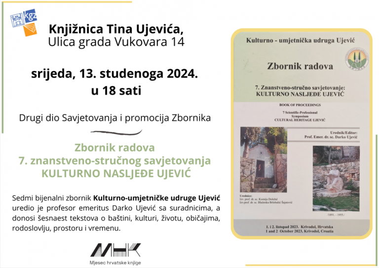 Drugi dio Savjetovanja i promocija Zbornika – prof. emeritus Darko Ujević