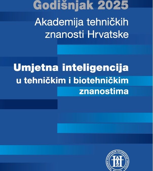 Godišnjak HATZ-a za 2025. godinu